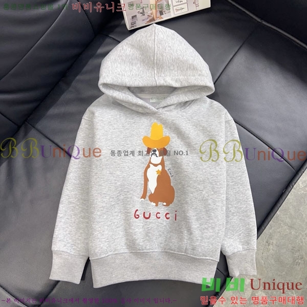 Ű�� ���� �ĵ�Ƽ GUC11288-9