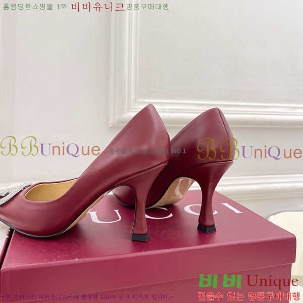 ���� ������ 34GG70450-5 �� 8.5cm