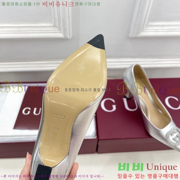 ���� ������ 34GG70450-3 �� 8.5cm