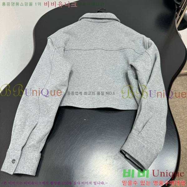 �������� �˷���� �� ��Ŷ AW450543-5