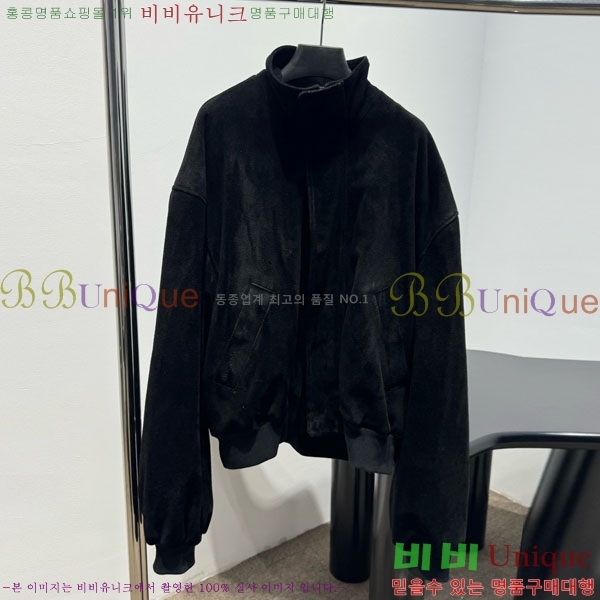 �������� �߷��þư� ���� BAL45550-1