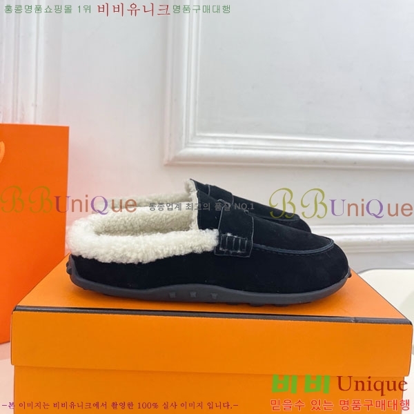 �����޽� ������ �þ �� ������ 30H885700-2