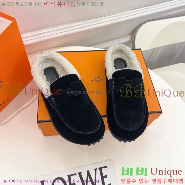 �����޽� ������ �þ �� ������ 30H885700-2