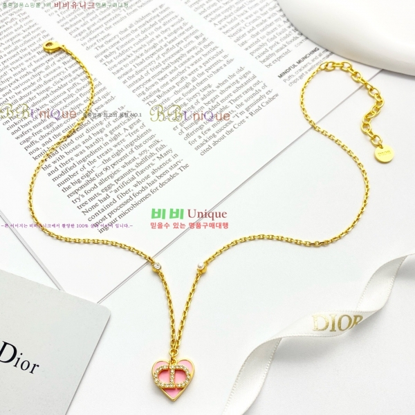 ��� ����� DO2345064-1