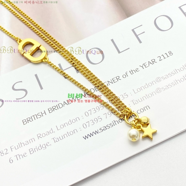 ��� ����� DO2345064-2