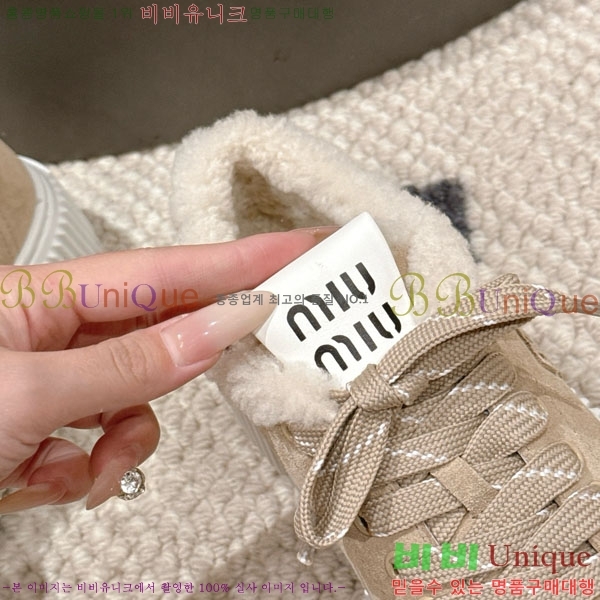 ���� �̿�*�� �þ �� ����Ŀ�� 31MU945210-4