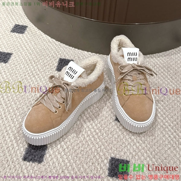 ���� �̿�*�� �þ �� ����Ŀ�� 31MU945210-6