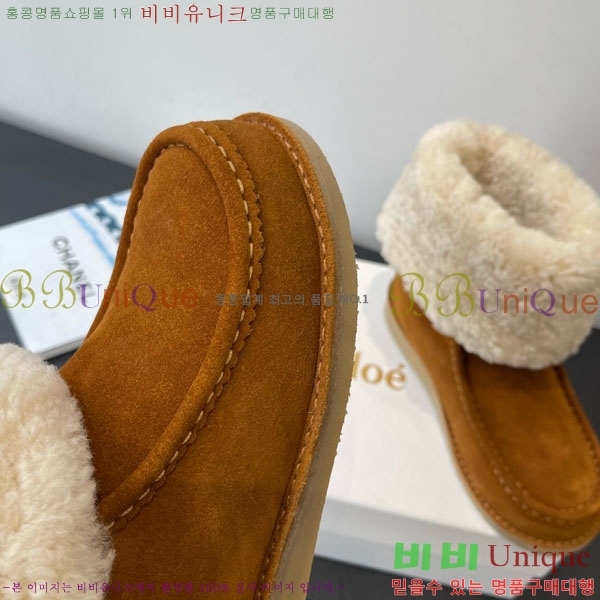 ���ο� ��Ŭ���� 37CHC8536211-4