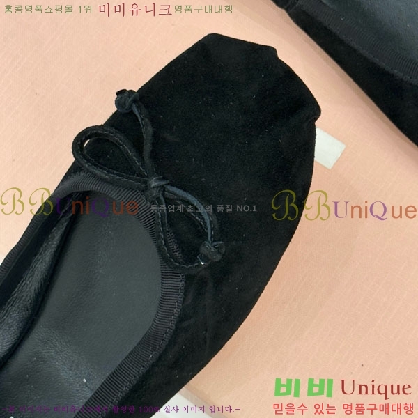 �̿�̿� �߷����� �÷����� 29MU7245305-2