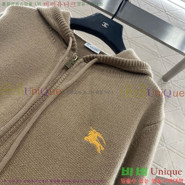 ���� ������ �ĵ�Ƽ ���� BU34508-9