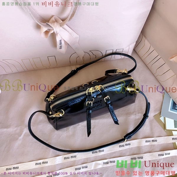 #�̿�̿� ���� Ŭ��ġ ����� 5BF131-903