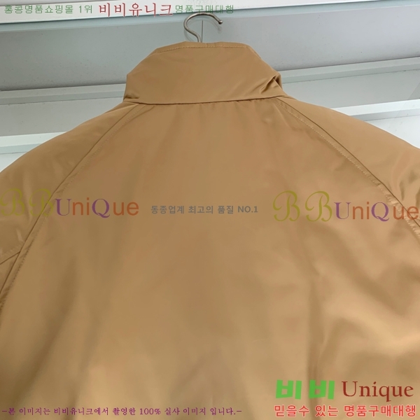 ���� ������ �ٿ� �е� BU1542873-1