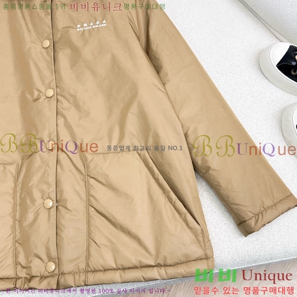 ���� ����� �þ �� ���� PAD345075-1