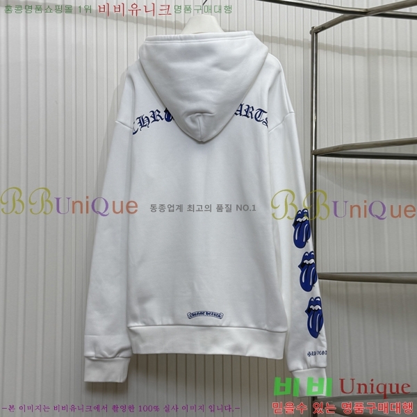 ���� ũ������ ��Ŷ CH434675