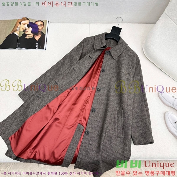 ���� ���ڷ� ��ġ�ڸ� ��Ŷ BC3224530-3