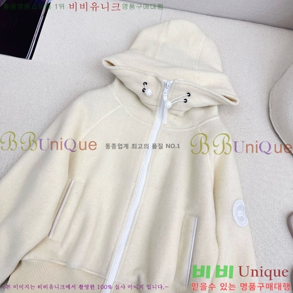 ���� ĳ���ٱ��� ��Ŷ CAG4564747-10