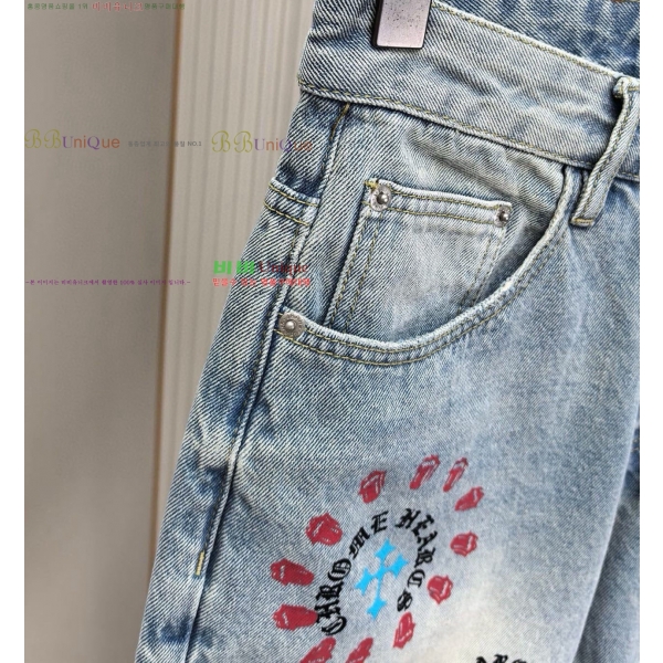 ���� ũ������ �ݹ��� CH246783