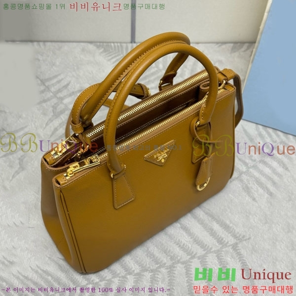 #����� �̵�� �������� ���ǾƳ� ���� �� 1BA863-1001