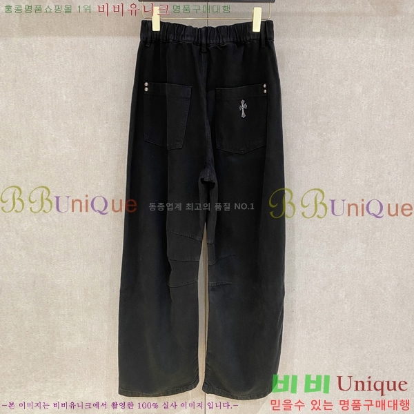 ���� ũ������ ���� CH4236852