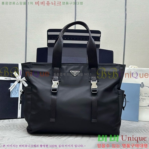 #����� ���Ϸ� ��Ʈ�� 2VG042-3001