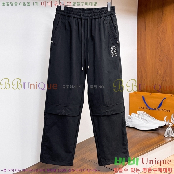 ���� ũ������ ���� CH4236854-1