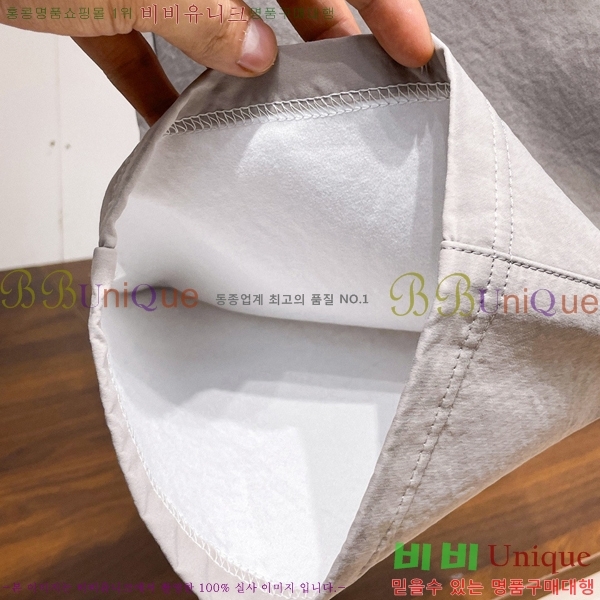 ���� ũ������ ���� CH4236854-2