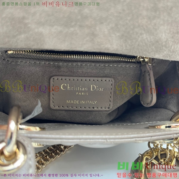 #��� ���� ���̵�� �̴� M0057-102