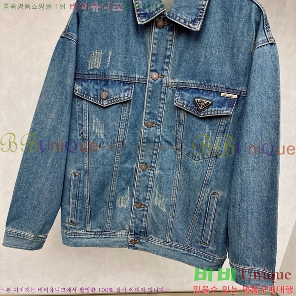 ���� ����� ��Ŷ PA2013700