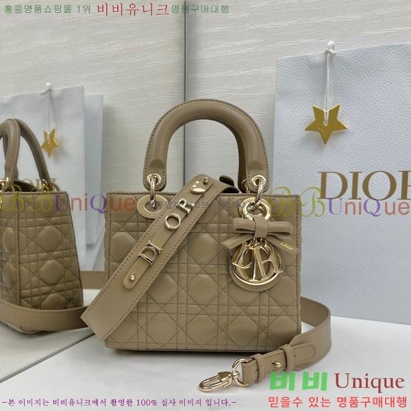 #��� ���̵� ��� ���� ��Ʈ���� M0531-903