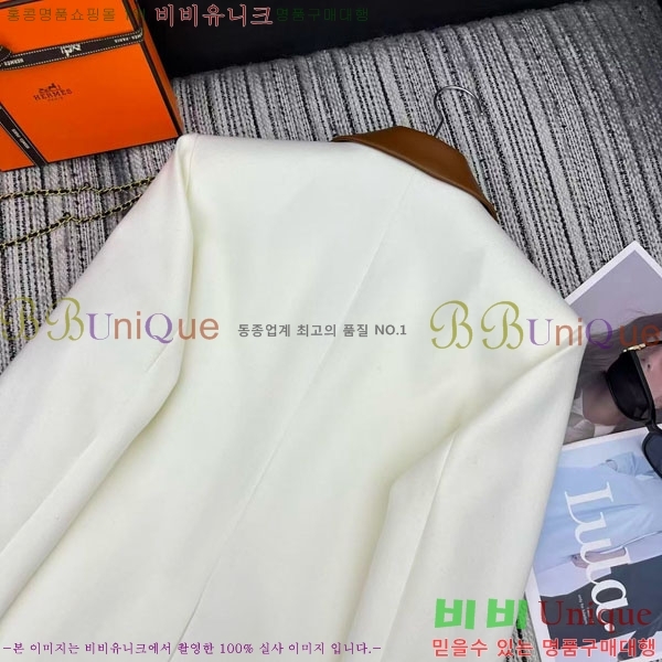 ���� �����޽� ��Ŷ HE24086-2