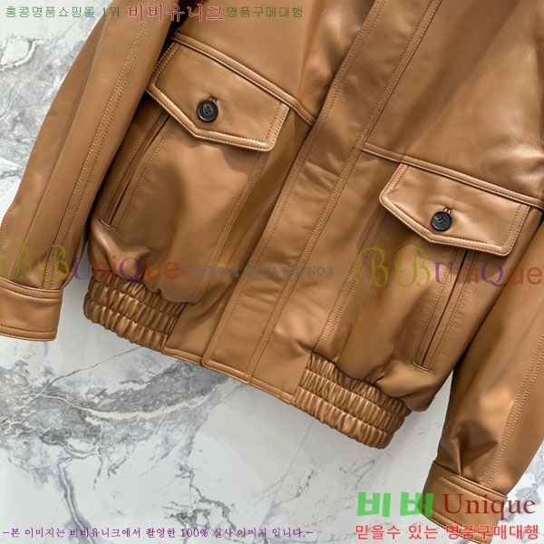 �������� ���ζ� Ŭ���� �� ���� YS4123430-4