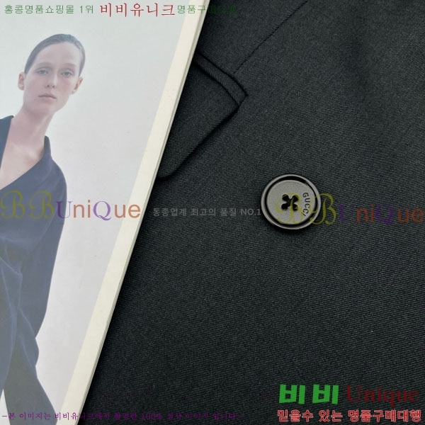 ���� ���� ��Ʈ GU1345033-3