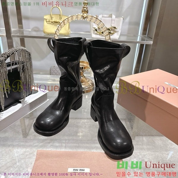 ���� �̿�̿� ���� 40MU902330-1