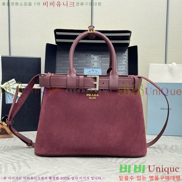 #����� ��Ŭ �̵�� �ڵ�� 1BA434-3001