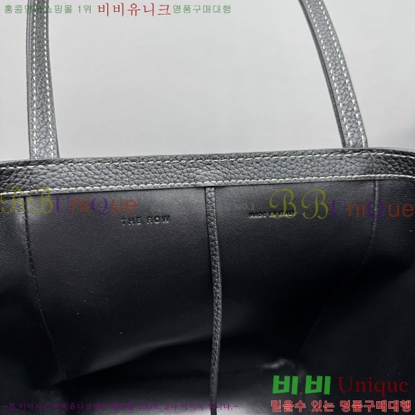 #���ο� ��ũ ��Ƽġ ��Ʈ�� 1854-101