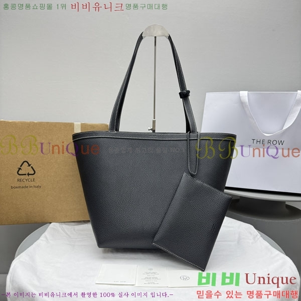 #���ο� ��ũ ��Ƽġ ��Ʈ�� 1854-201