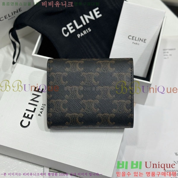 #������ ���� Ʈ������ ������ 10D782-2001