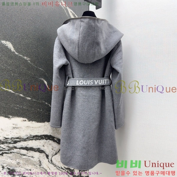 ���� ���̺��� ��Ʈ LV223250-8