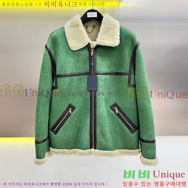 ���� ���̺��� ���� ��Ŷ LV3652972-1