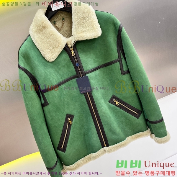 ���� ���̺��� ���� ��Ŷ LV3652972-1