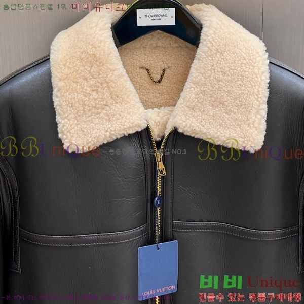 ���� ���̺��� ���� ��Ŷ LV3652972-2