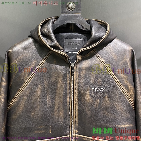 ���� ����� ���� ��Ŷ PA201841