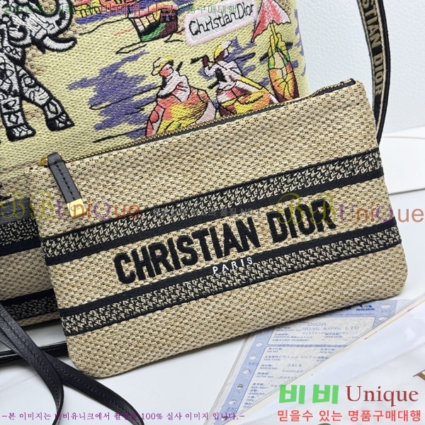 #��� �� ��Ʈ�� M1288-2003