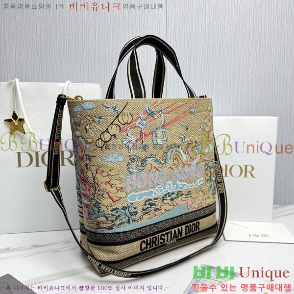 #��� �� ��Ʈ�� M1288-2005