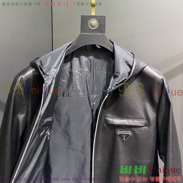 ���� ����� ���� ��Ŷ PA201844