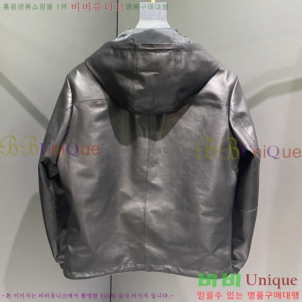 ���� ����� ���� ��Ŷ PA201844