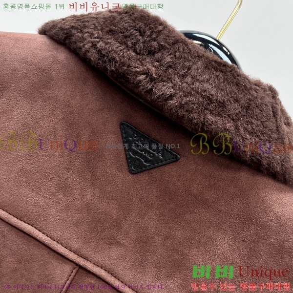 ���� ����� ���� ��Ŷ PA201846-2