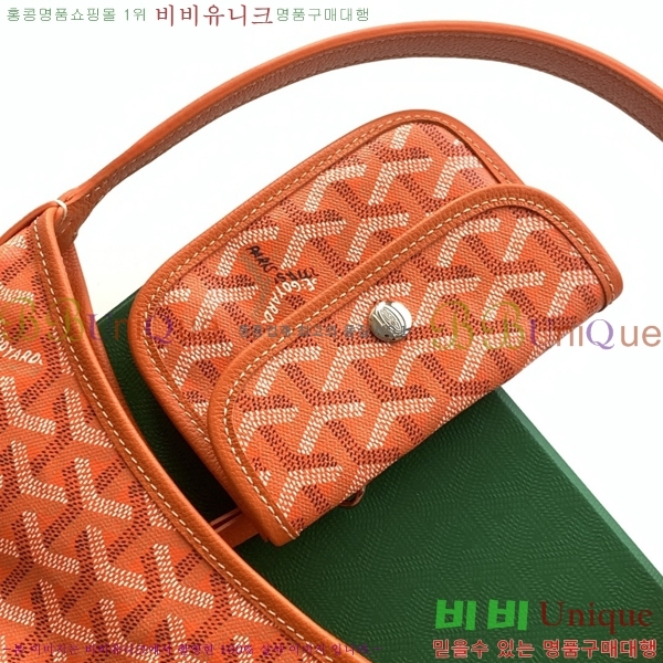 #���ߵ� ���� �̴� ȣ�� �� 8120-101