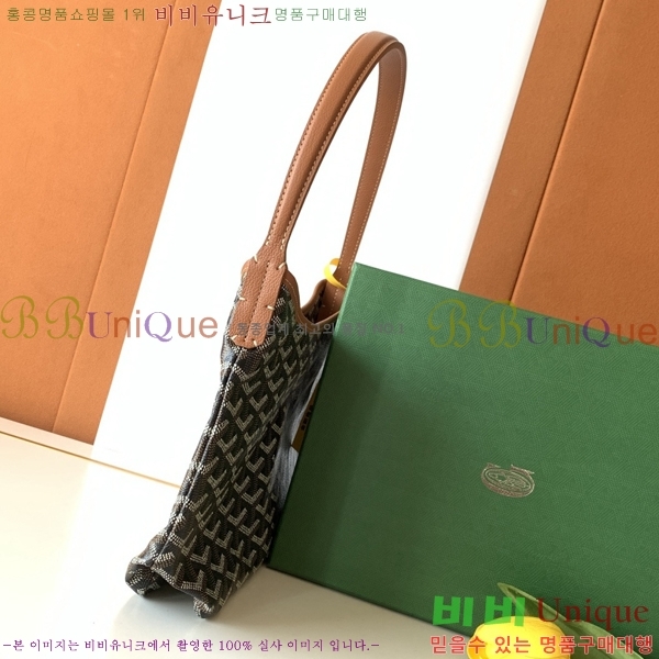 #���ߵ� ���� �̴� ȣ�� �� 8120-102