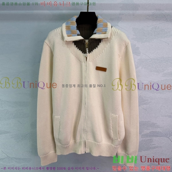 ���� ���̺��� ������ ��Ŷ LV63405-6